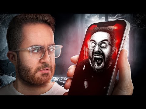 الجوال الملعون قصص خشب