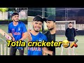 Totla hona aasan nhi | Totla Cricketer | Sarcaster (part-3)