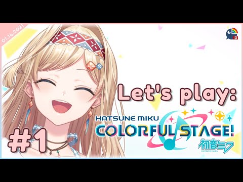 【HATSUNE MIKU: COLORFUL STAGE】#1 - LET'S GO PLAY A RHYTHM GAME!【NIJISANJI ID | Layla Alstroemeria】