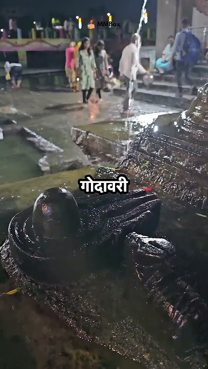 कपालेश्वर महादेव मंदिर: नंदी के बिना शिवालय का रहस्य | Nashik’s Divine Wonder | Mystic Mystery Box