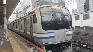 総武快速線　快速東京行き　E217系クラY−134編成　船橋駅にて