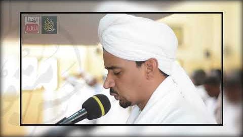 آيات من سورة طه (برواية ورش عن نافع) - الشيخ سالم الهاشمي