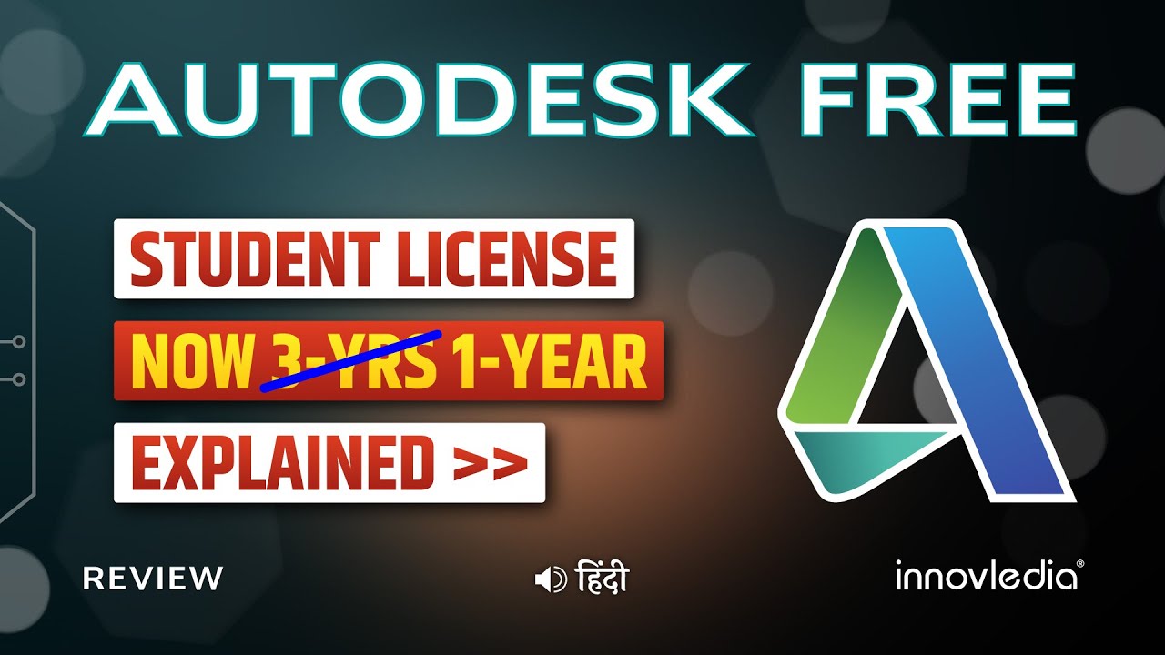 autodesk maya 2018 student licence