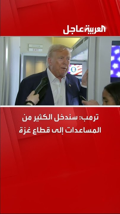 :       
 - نشر قبل 14 دقيقة