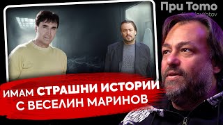 При ТоТо: "Изгониха певица от участието й!" - Люси Иларионов