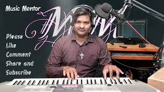 Old Classic music on keyboard / Music Mentor / Indian classic raga / Neelambari