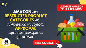 Ep #7: How to Get Approval to Sell in Amazon