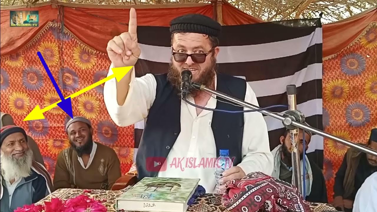 maulana khan Muhammad pathan 2024 part 3 || islamic || part 3 - YouTube