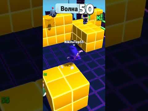 Я решил поставить мировой рекорд по волнам в Stumble Guys! #shorts #stumbleguys