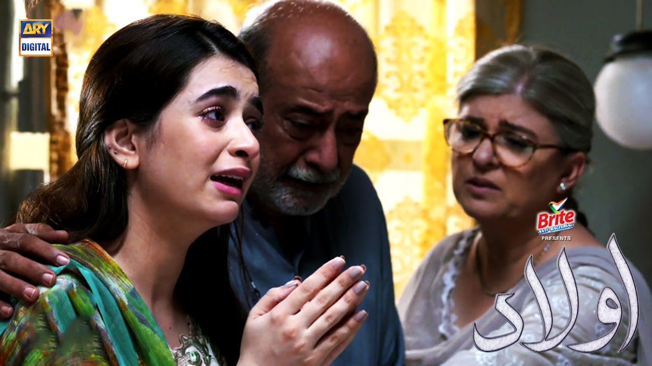 Abu Aap Ne Apni Beti Ki Shadi Ke liye Kuch Jama Nahi Kiya | Minsa Malik | Aulaad presented by Brite