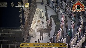 تلاوة مميزة من سورة النور للشيخ بندر بليلة مغرب 25 ذوالحجة 1435هـ