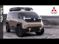 Mitsubishi D:X Concept Reveal – Japan Mobility Show 2023