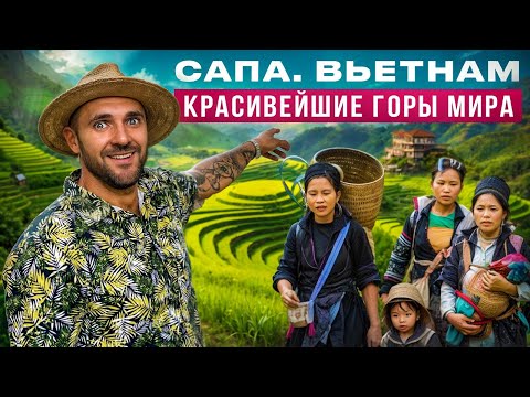 Обложка видео