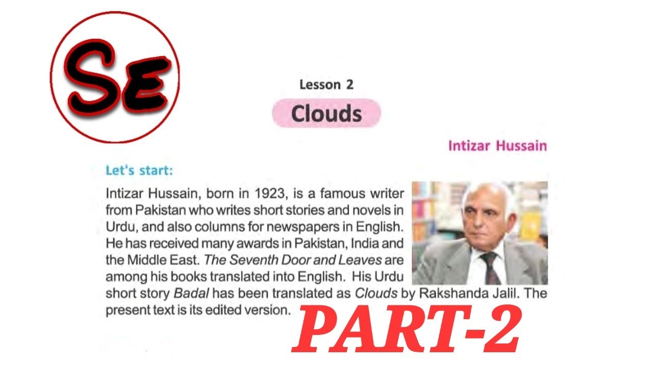 clouds-part-2-lesson-2-class-8-blossoms-english-west-bengal-board