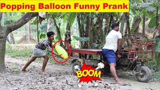 Funny popping balloon prank crazy balloon blast prank new prank video 2022 by Prank king 220.