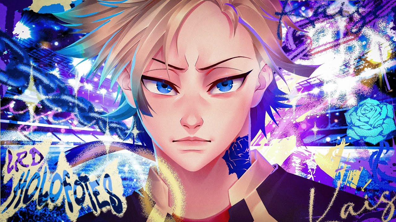 LRD - Holofotes (Michael Kaiser)