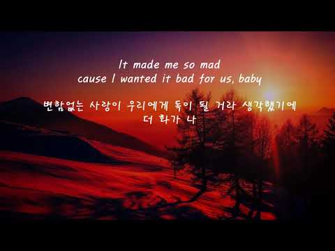 Bon Jovi  - This ain't a love song [가사/가사해석]