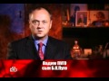 Борис Пуго. Кремлёвские похороны. серия -17.