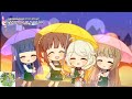 【デレステMV】「太陽の絵の具箱」 智絵里、芳乃、こずえ、雪美