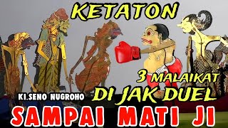 Download Lagu BAGONG KETATON DUEL NGANTI MODAR WAYANG KULIT DALANG SENO NUGROHO MP3