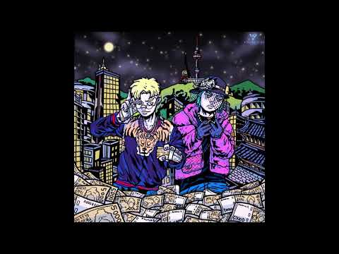수퍼비 & 언에듀케이티드 키드 (SUPERBEE & UNEDUCATED KID) - How to Live [Official Audio]