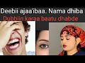Dubbiin Karaa Baatu Dhabde Dubartii Gamna Kkkk Dubbiin Karaa Baatu Dhabde Dubartii Gamna Kkkk