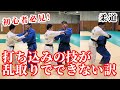 【初心者必見！】打ち込みが乱取りでできない理由を解説します‼️ #柔道 #judo #utikomi #打ち込み #乱取り