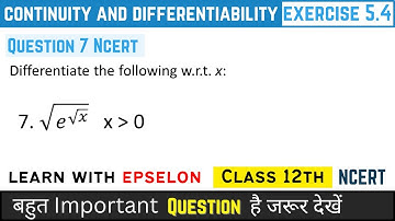 ex 5.4 q7 class 12 | continuity and differentiability class 12 ex 5.4 q7 | class 12 chapter 5 ex 5.4