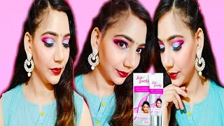 Rakhi / Eid makeup Tutorial 2020 || Using Fair & lovely cream || Step by step makeup for beginners||