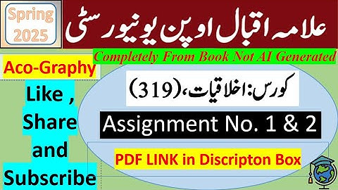 AIOU Code 319 Solved Assignment No.1 & 2 Spring 2025 || Subject: Ethics || Level: FA/I.Com