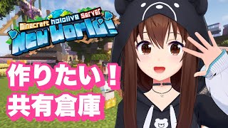 ときのそらの配信のサムネイル画像