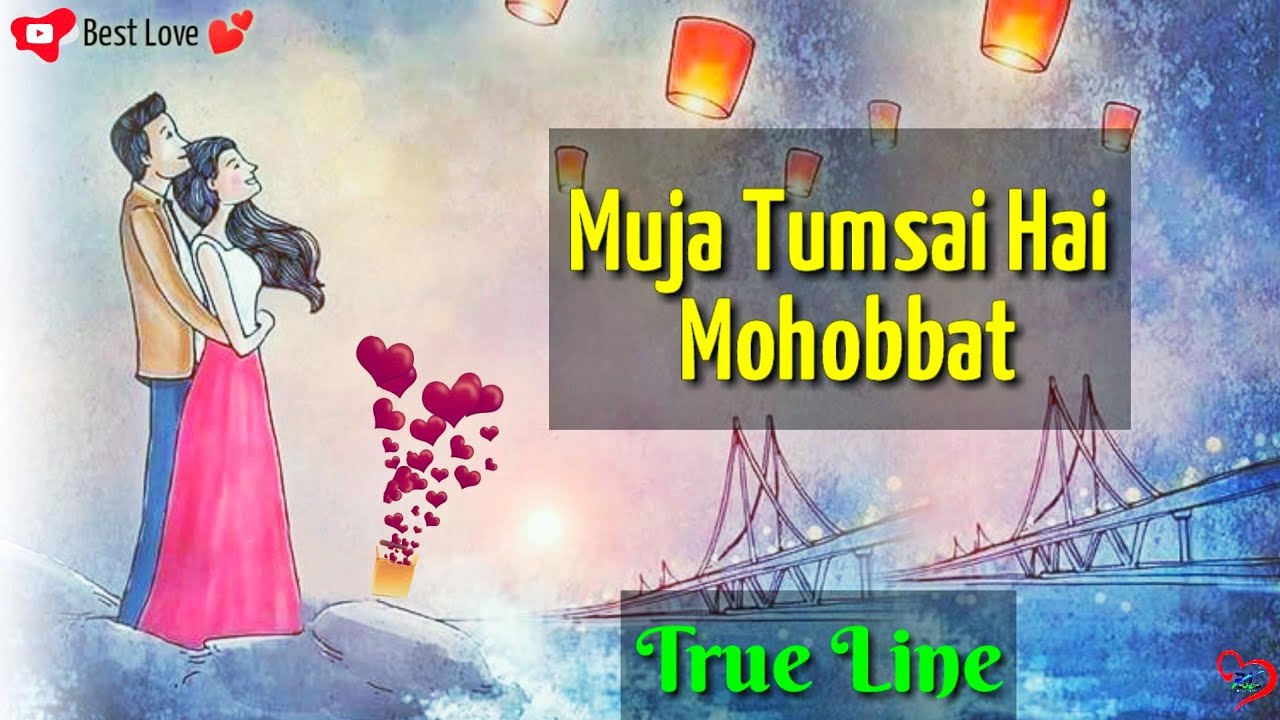 Mujhe Tum Se Mohabbat Hai | Best romantic love poetry in Hindi 2019 | New  Hindi Poetry in Love 💕