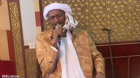 ما تيسر من سورة يوسف . مع فضيلة الشيخ ضياء الدين .#Mo.show