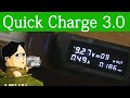 プラグ折りたたみ式のUSB充電器 Quick Charge 3 に対応 RAVPower RP-PC006