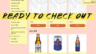 Instruction to Online Ordering!!!
