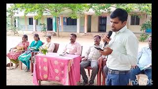 చటట చటటమమ