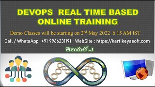 DevOps + Cloud Telugu | New batch will be Starting on May 2nd| Devops Telugu  | ✆ +91 9966231191 screenshot 3