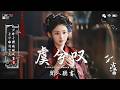 2026 破百万古风歌曲 3小时50首最好的古代歌曲 破百万的中国古风歌曲 2026年最好听的古风歌曲合集 超好聽 近年最好听的古风歌曲合集 经典好听的励志歌曲有那些 
