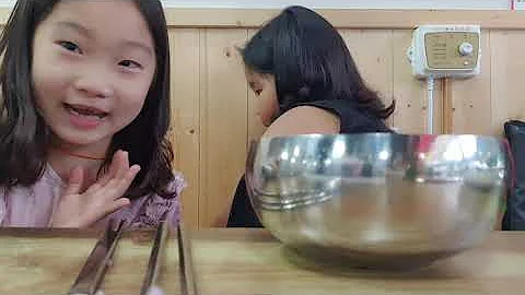 Hosang Lee