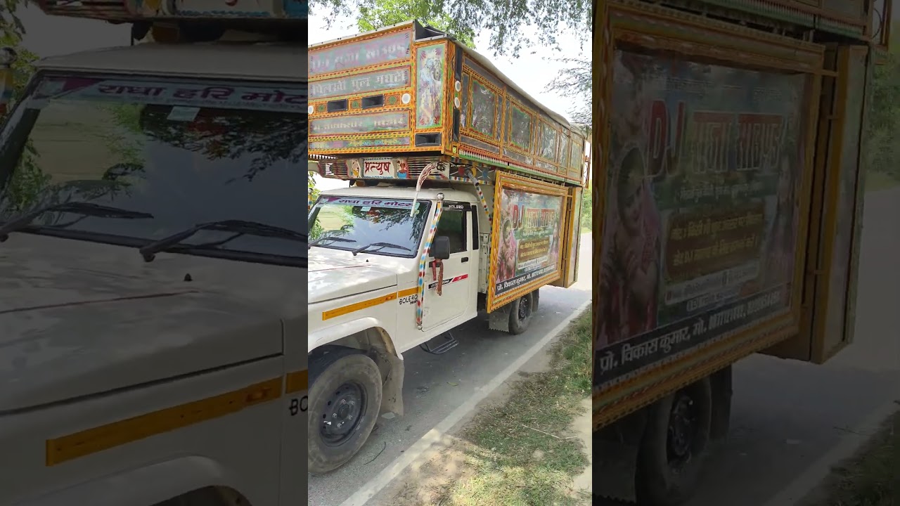 Dj Raja sound 8877121432 pilkhi pul ganghti pusa road Muzaffarpur #shorts #ytshorts