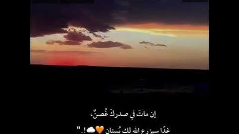 إنّا نحنُ نزّلنا عليك القرآن تنزيلاً | تلاوة خاشعة من سورة الإنسان⁦❤️⁩🌿 | القارئ على رميح