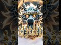 白龍様と繋がる金運覚醒|この動画に出会えたあなたへ#白龍様#金運上昇#引き寄せの法則#voicebox 青山龍星