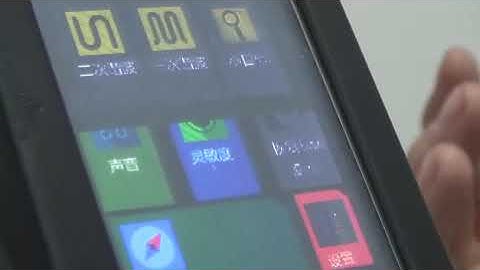 FJT-C-S6 Non linear junction detector