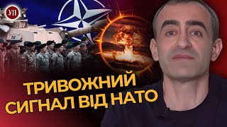 Відбити Харківщину - місія неможлива? Сценарії ПЕРЕЛОМУ у війні. НАТО готується до війни з РФ / ШАРП