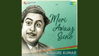 Video thumbnail of "Kishore Kumar - Oh Hansini"