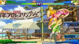 Street Fighter Alpha 3 Max - Dramatic Battle - Ken-R.Mika Playthrough 1/2