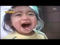 우리아이가달라졌어요 전주의무법자 통제불능 5남매 우리아이가달라졌어요 전주의무법자 통제불능 5남매