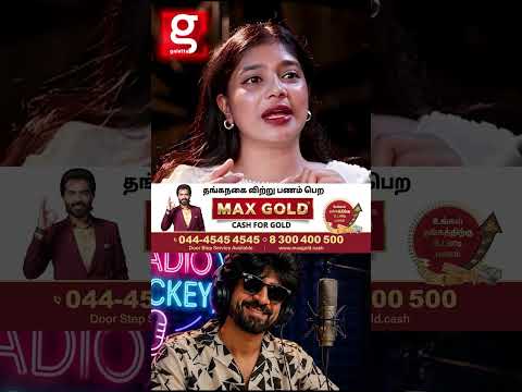 அப்போ இருந்த மாதிரி இப்போ இருக்க முடியாது 😂💯 Arjun Das Podcast #throwback