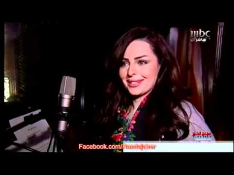 ديانا كرزون - اول شتوه - mbc