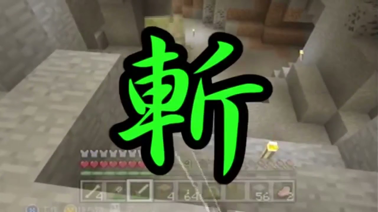 【ゆっくり実況】手前勝手crafters!【マインクラフト】【派遣六日目】